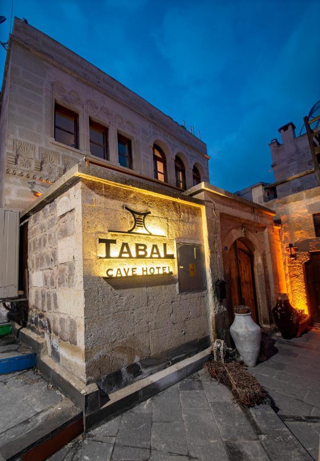 Tabal Cave Hotel Uchisar Εξωτερικό φωτογραφία